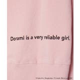 【ドラえもんコレクション】裏毛スウェット | ROPE' PICNIC | 詳細画像50 