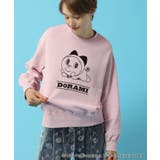 ピンク(63) | 【ドラえもんコレクション】裏毛スウェット | ROPE' PICNIC