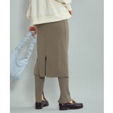 リブスカート付きカットパンツ | ROPE' PICNIC | 詳細画像5