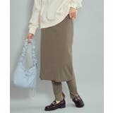 カーキ(36) | リブスカート付きカットパンツ | ROPE' PICNIC