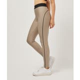 ベージュ系(29) | 【alo】Airlift High-Waist Suit Up Legging | NERGY