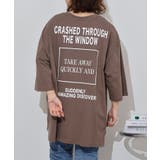 前後ロゴプリントウルトラBIGサイズTシャツ | JungleJalopy | 詳細画像19