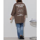 前後ロゴプリントウルトラBIGサイズTシャツ | JungleJalopy | 詳細画像21