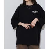 ブラック | 前後ロゴプリントウルトラBIGサイズTシャツ | JungleJalopy