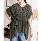 スラブドロストギャザーデザインブラウス | JungleJalopy | 詳細画像10