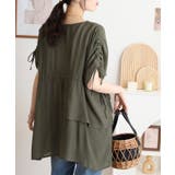 スラブドロストギャザーデザインブラウス | JungleJalopy | 詳細画像11