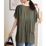 スラブドロストギャザーデザインブラウス | JungleJalopy | 詳細画像12