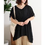 スラブドロストギャザーデザインブラウス | JungleJalopy | 詳細画像17