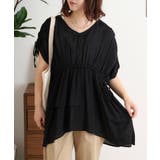 スラブドロストギャザーデザインブラウス | JungleJalopy | 詳細画像2