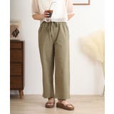 ドライタッチストレートロングパンツ | JungleJalopy | 詳細画像17