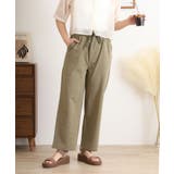 ドライタッチストレートロングパンツ | JungleJalopy | 詳細画像19