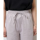 ドライタッチストレートロングパンツ | JungleJalopy | 詳細画像24