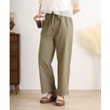 ドライタッチストレートロングパンツ | JungleJalopy | 詳細画像4