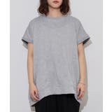 ラメ混裏毛デザインフレンチスリーブプルオーバートップス | JungleJalopy | 詳細画像16