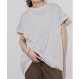 ラメ混裏毛デザインフレンチスリーブプルオーバートップス | JungleJalopy | 詳細画像6