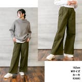 ワイドパンツ バギーパンツ カーゴパンツ | JungleJalopy | 詳細画像14