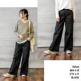 ワイドパンツ バギーパンツ カーゴパンツ | JungleJalopy | 詳細画像2