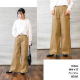 ワイドパンツ バギーパンツ カーゴパンツ | JungleJalopy | 詳細画像26