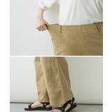 ワイドパンツ バギーパンツ カーゴパンツ | JungleJalopy | 詳細画像39