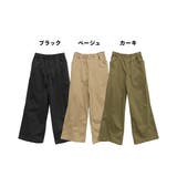 ワイドパンツ バギーパンツ カーゴパンツ | JungleJalopy | 詳細画像43
