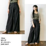 【M・L・LL・3L・4L】デニムハイウエスト裾ベンツワイドパンツ | JungleJalopy | 詳細画像14