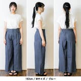 【M・L・LL・3L・4L】デニムハイウエスト裾ベンツワイドパンツ | JungleJalopy | 詳細画像26