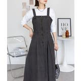 ジップアップ ジャンパースカート レディース | JungleJalopy | 詳細画像16 