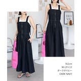 ジップアップ ジャンパースカート レディース | JungleJalopy | 詳細画像24 