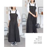 ジップアップ ジャンパースカート レディース | JungleJalopy | 詳細画像25 