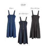 ジップアップ ジャンパースカート レディース | JungleJalopy | 詳細画像32 