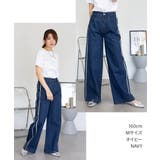 サイドフリンジワイドデニム デニムパンツ デニム | JungleJalopy | 詳細画像51 