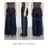 サイドフリンジワイドデニム デニムパンツ デニム | JungleJalopy | 詳細画像53 