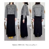 大きいサイズ レディース オーバーサイズ | JungleJalopy | 詳細画像63 