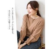 タックスリーブカットソー くしゅくしゅ袖 ボリューム袖 | JungleJalopy | 詳細画像20