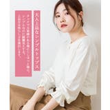 タックスリーブカットソー くしゅくしゅ袖 ボリューム袖 | JungleJalopy | 詳細画像21
