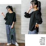 タックスリーブカットソー くしゅくしゅ袖 ボリューム袖 | JungleJalopy | 詳細画像23