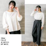 タックスリーブカットソー くしゅくしゅ袖 ボリューム袖 | JungleJalopy | 詳細画像25