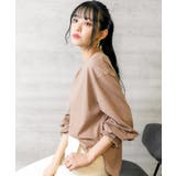 タックスリーブカットソー くしゅくしゅ袖 ボリューム袖 | JungleJalopy | 詳細画像36