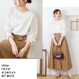 タックスリーブカットソー くしゅくしゅ袖 ボリューム袖 | JungleJalopy | 詳細画像4