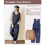 タックスリーブカットソー くしゅくしゅ袖 ボリューム袖 | JungleJalopy | 詳細画像50