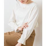 タックスリーブカットソー くしゅくしゅ袖 ボリューム袖 | JungleJalopy | 詳細画像6