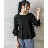 BLACK | タックスリーブカットソー くしゅくしゅ袖 ボリューム袖 | JungleJalopy