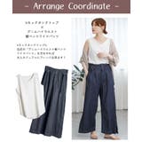 【FREE】大人のVネック タンクトップ ブイネック | JungleJalopy | 詳細画像3 