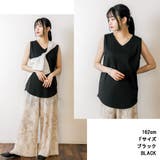 【FREE】大人のVネック タンクトップ ブイネック | JungleJalopy | 詳細画像6 