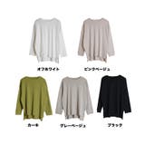 【FREE】ドルマンスリーブテールカットワイドロングカットソー | JungleJalopy | 詳細画像10 