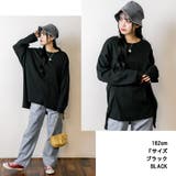 【FREE】ドルマンスリーブテールカットワイドロングカットソー | JungleJalopy | 詳細画像12 