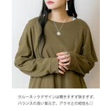 【FREE】ドルマンスリーブテールカットワイドロングカットソー | JungleJalopy | 詳細画像2 