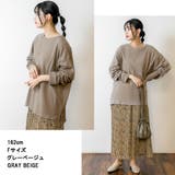 【FREE】ドルマンスリーブテールカットワイドロングカットソー | JungleJalopy | 詳細画像23 