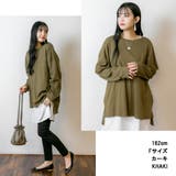 【FREE】ドルマンスリーブテールカットワイドロングカットソー | JungleJalopy | 詳細画像31 