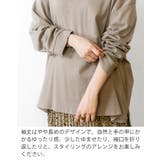 【FREE】ドルマンスリーブテールカットワイドロングカットソー | JungleJalopy | 詳細画像5 